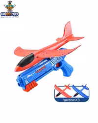 تفنگ هواپیما پرتابی