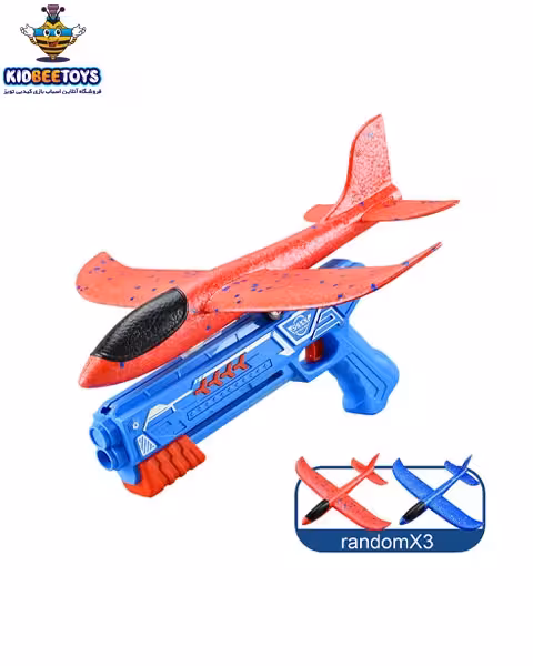 تفنگ هواپیما پرتابی