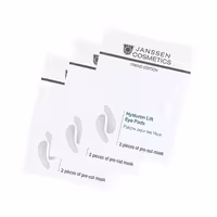پد لوبیای چشم آبرسان و لیفت یانسن (3 جفت) |  Hyaluron Lift Eye Pads 3 pieces