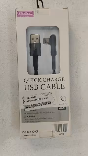 کابل اندروید KOLUMAN KD51