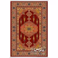 فرش گلیم پاتریس 400 شانه کد 9910