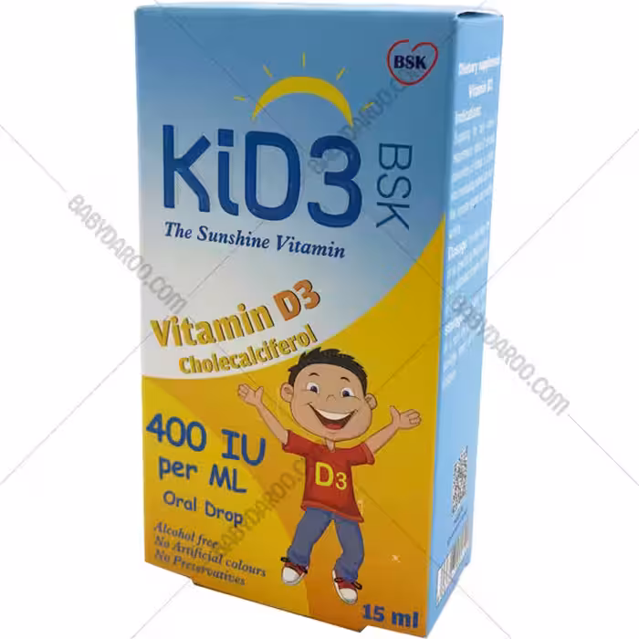 قطره کید 3 بی اس کی 15 میلی لیتر