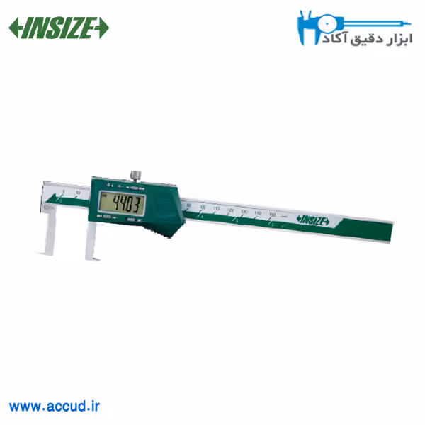 کولیس داخل سنج دیجیتال 15 سانتی متر INSIZE (اینسایز) مدل 1120-150