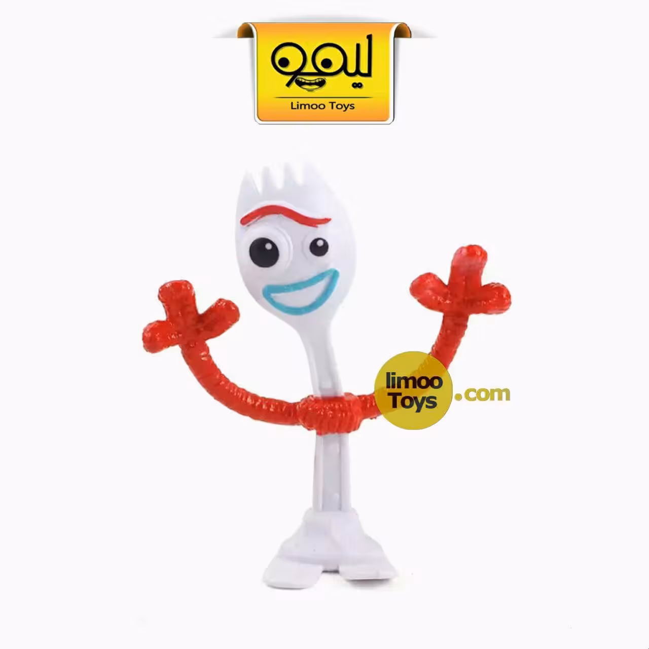 فیگور فورکی Forky