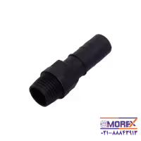 اتصال شلنگ گان طرح OPTI