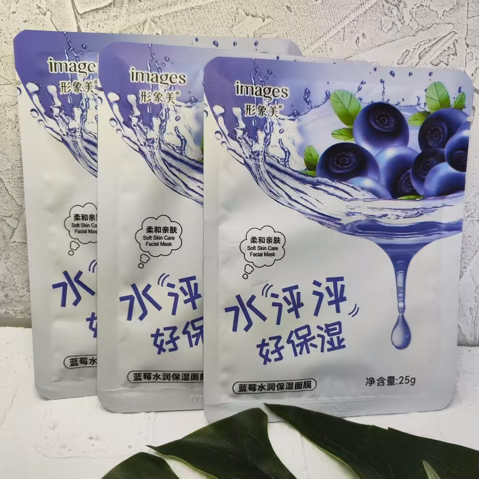 ماسک ورقه ای بلوبری
کد 2585
ضد چروک پوست
 سفید کننده پوست
 ضد چین و چروک عالی
 ضد لک های پوستی
 جوان کننده پوست