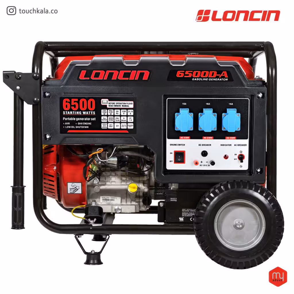 موتور برق لانسین استارتی مدل LC 6500 DAS