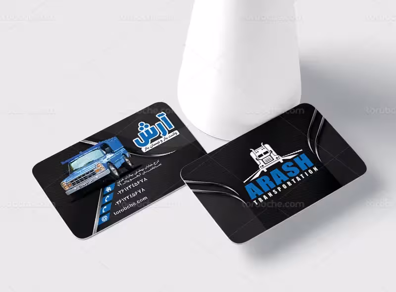 طرح کارت ویزیت باربری و حمل و نقل | گرافیک با طعم تربچه