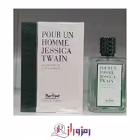 ادکلن کارون پوران هوم جسیکاتواین عطر شاه 100 میل