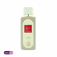 عطر، حیوانی (Hayvani)، برند فرگرانس ورد