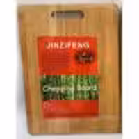 تخته برش چوبی بامبو مدل PKB-10380