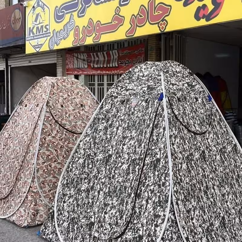 چادر مسافرتی طرح پیکسلی رنجر
