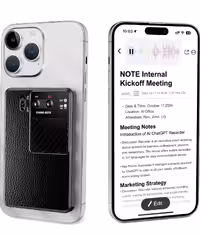 ضبط صوت هوشمند Chime Note