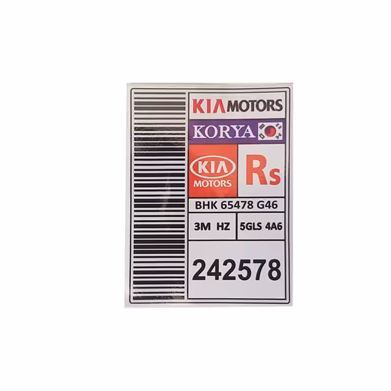 برچسب لچکی کیا موتورز طرح کره کد 2184