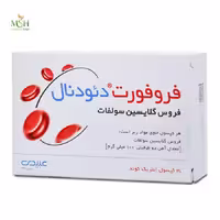 فرو فورت دئودنال عبیدی | Abidi Ferro Fort Duodenal