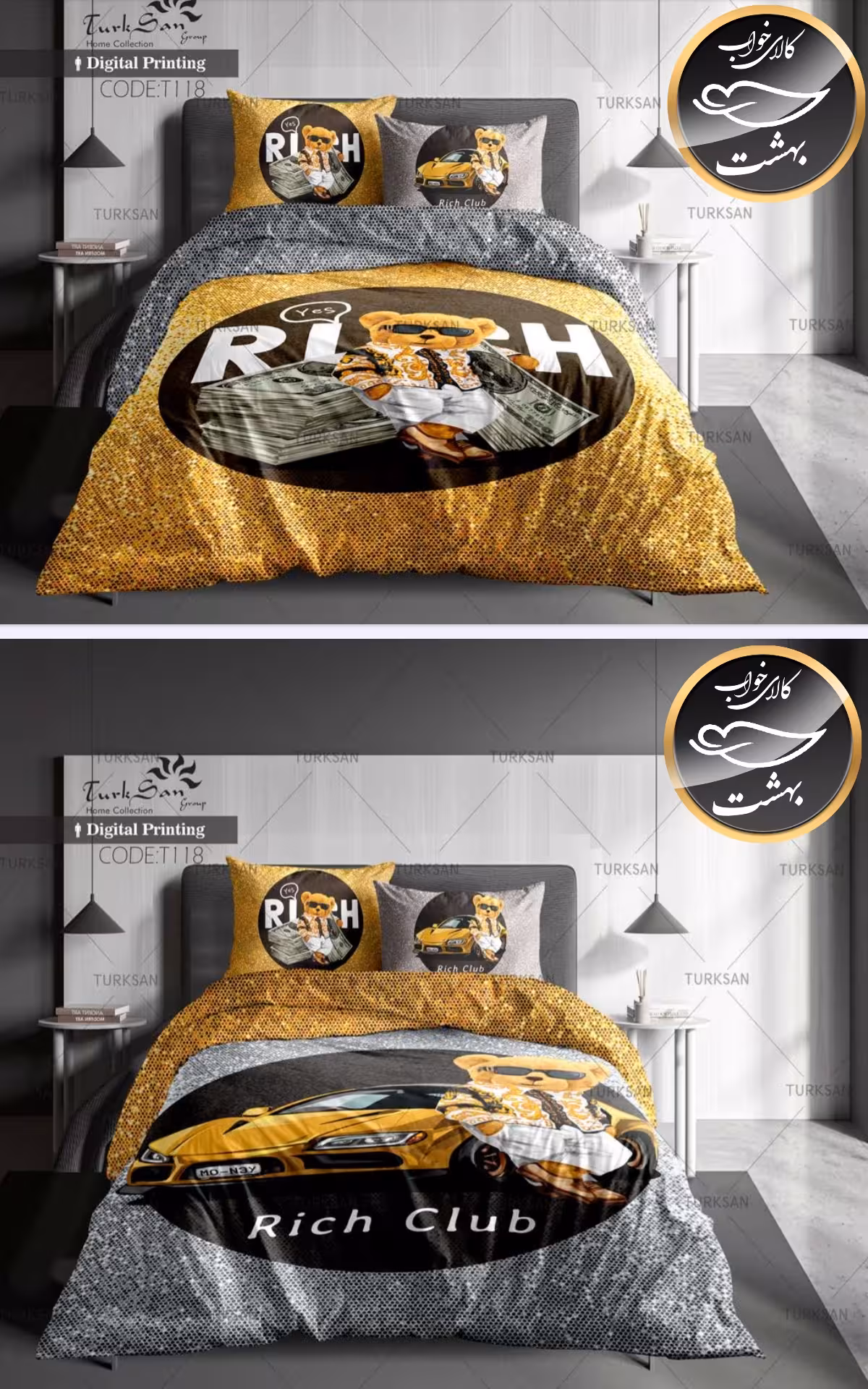 روتختی دورو طرح دار یک نفره چهار تکه برند ترکسان کد T118