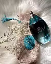 عطر جیبی مشتاق لک برند اطیاب