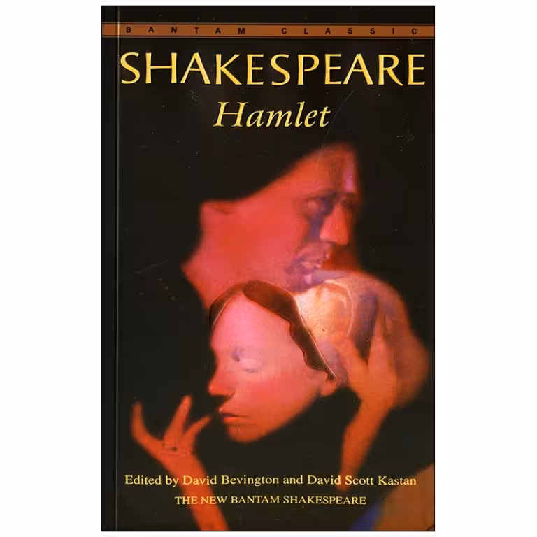Hamlet Shakespeare