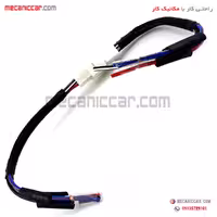 سوکت موتور فن دو دور پراید دیناپارت