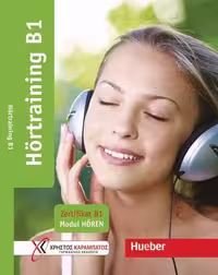 کتاب آلمانی هوقترینینگ Hörtraining B1