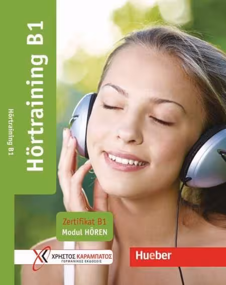 کتاب آلمانی هوقترینینگ Hörtraining B1