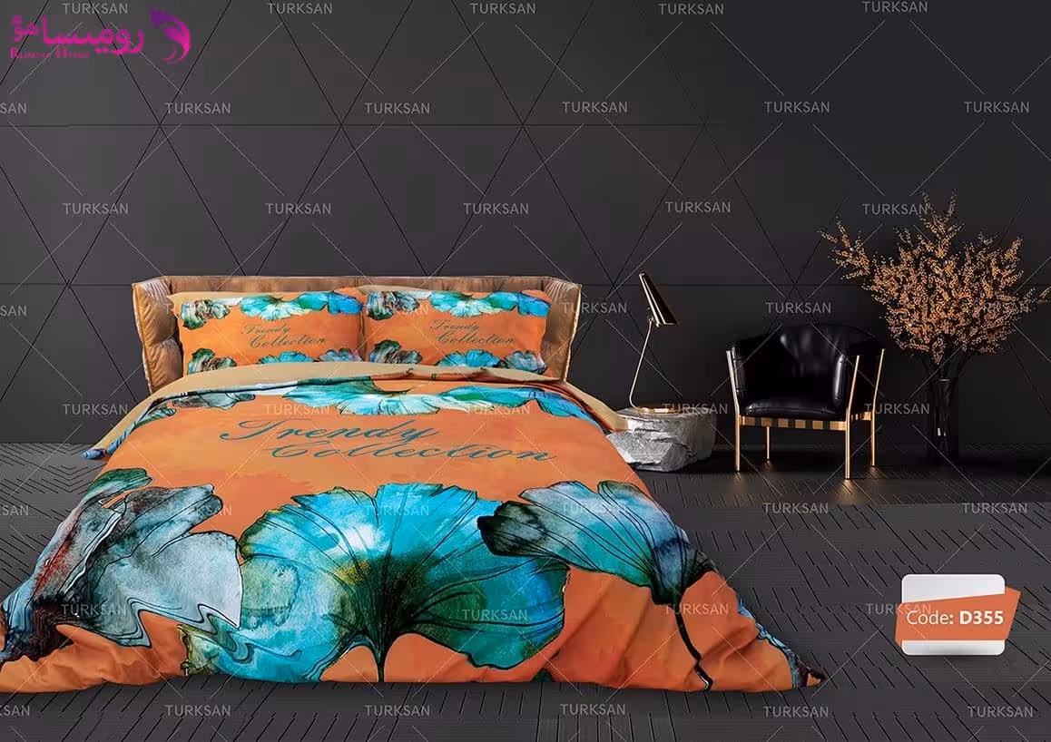 سرویس روتختی طرح آرامش دو نفره برند ترکسان کد d355