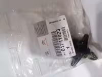 استوپر موتور پراید و تیبا اورجینال