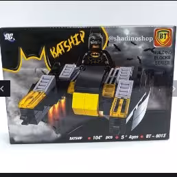 اسباب بازی لگو بتمن 104 قطعه bat ship  
