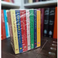 کتاب آتش بدون دود اثر نادر ابراهیمی (7 جلدی) نشر روزبهان