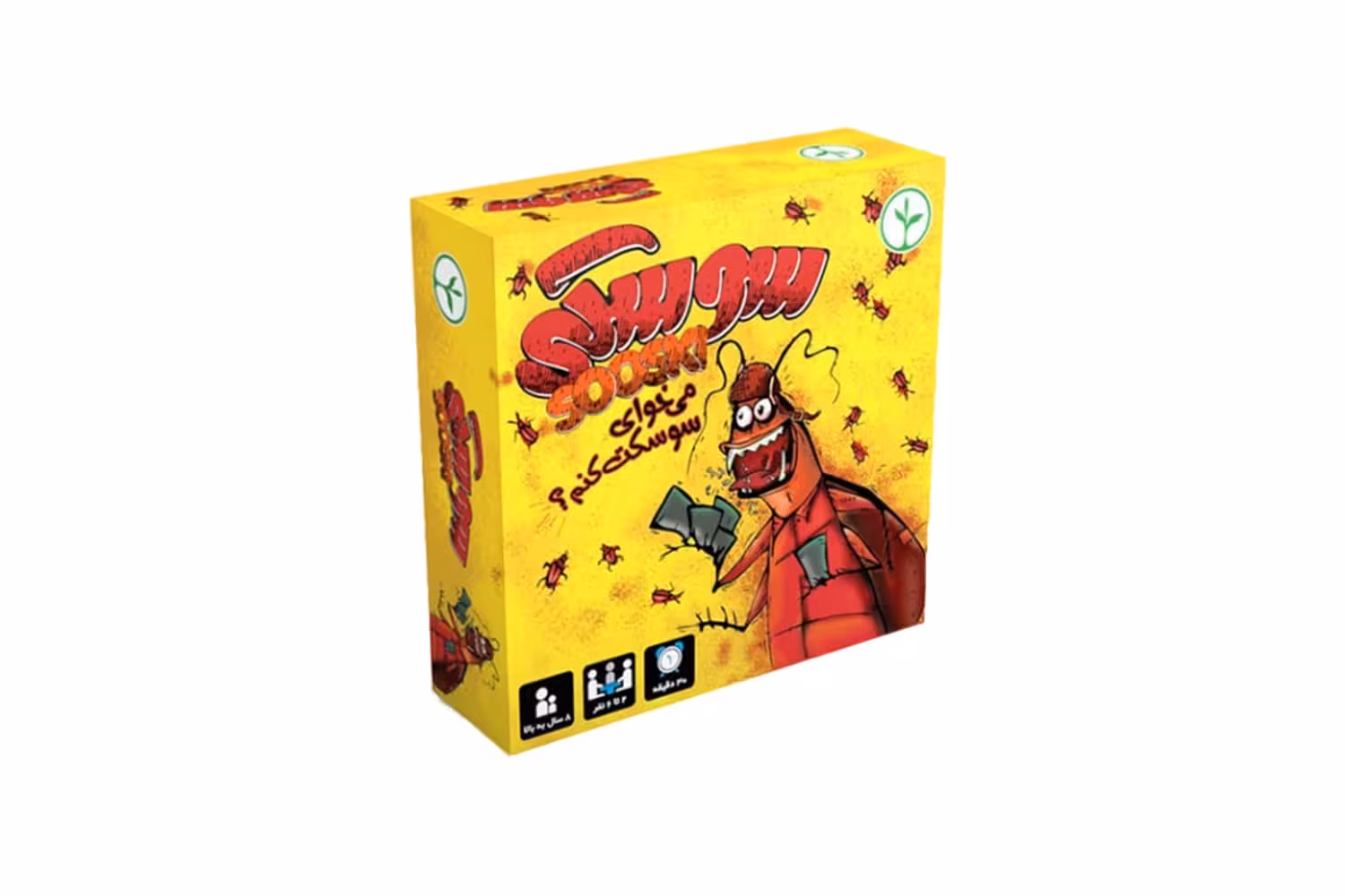 بازی کارتی سوسکی