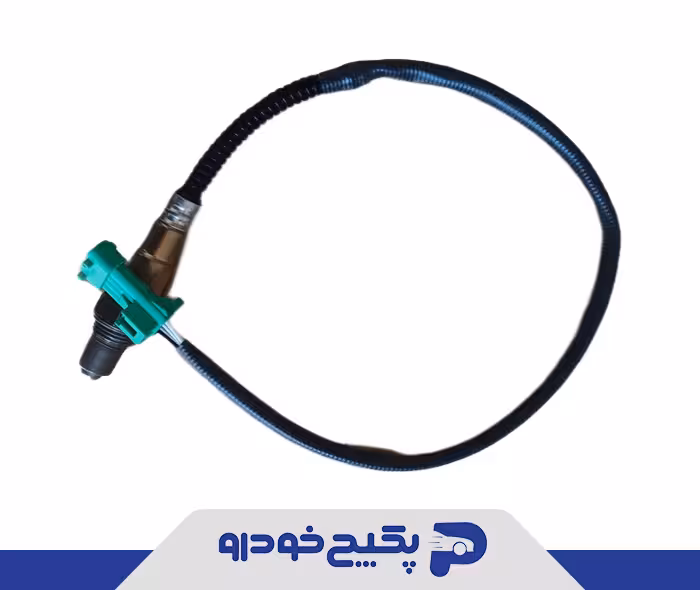 سنسور اکسیژن کوتاه ساژم پیکان - پراید - پژو 206 880191 چکاد