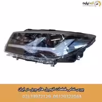 چراغ جلو سمت چپ FMC t5