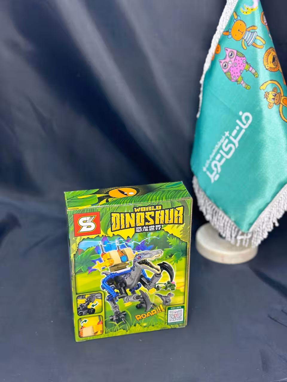 لگو دایناسور آیتم 1501E