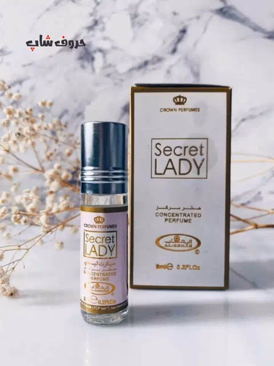 عطر سکرت لیدی برند الرحاب 6 میل