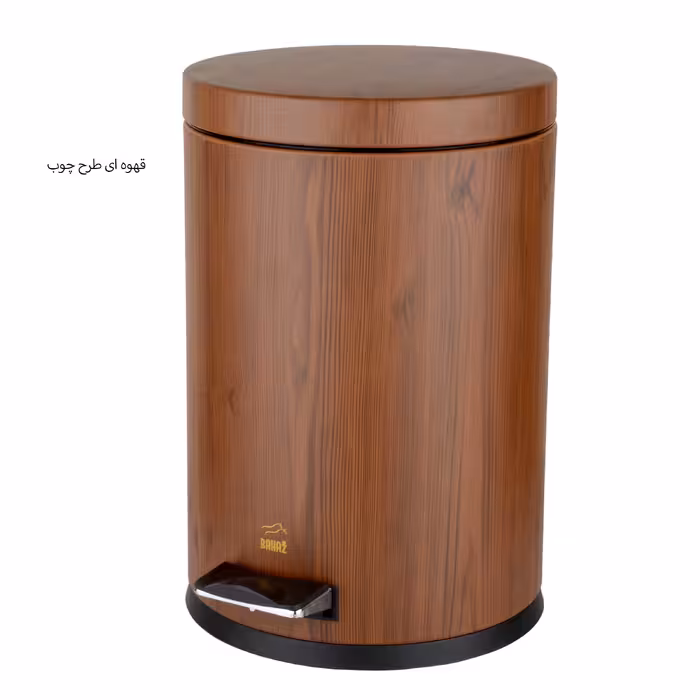 سطل زباله پدالی بهاز کالا مدل 14 L