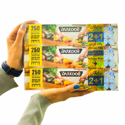 کیسه فریزر دارکوب مدل DAR_FBOX750 سه بسته 250 عددی