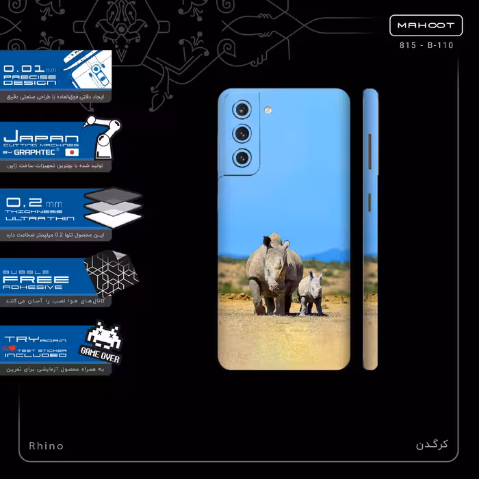 برچسب پوششی ماهوت مدل Rhino-FullSkin مناسب برای گوشی موبایل سامسونگ Galaxy S21 5G