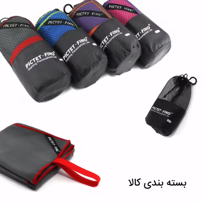 حوله استخری پیکتت فاینو مدل RH04 سایز 130x80 سانتی متر