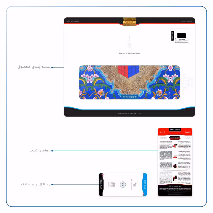 برچسب پوششی ماهوت مدل Maryams Mathematics مناسب برای تبلت سامسونگ Galaxy Tab S5e 10.5 2019 T720