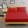 سرویس ملحفه بومرنگ مدل Simple-120 یکنفره 2 تکه