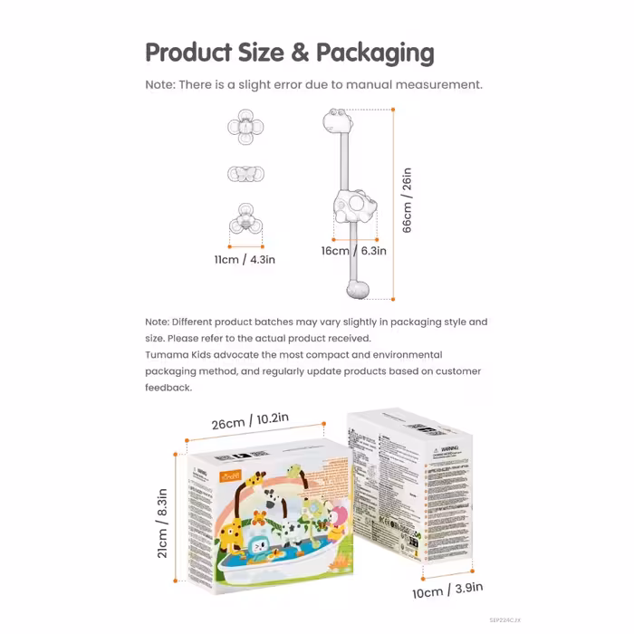 اسباب بازی حمام توماما کیدز مدل 3017 طرح دایناسور