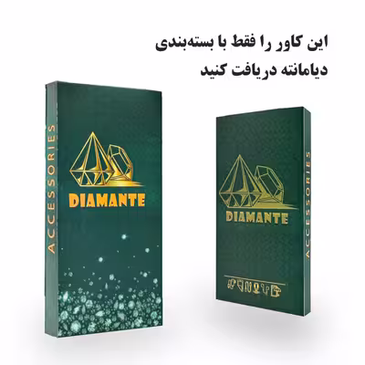کاور دیامانت مدل Gavazni Gn مناسب برای گوشی موبایل سامسونگ Galaxy Note 4