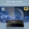 اندروید باکس ايكس96 مدل Max Plus Ultra