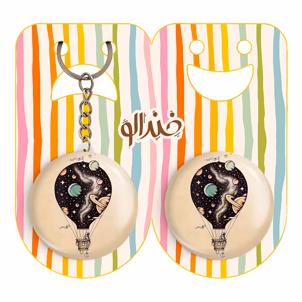 پیکسل خندالو مدل فضانورد کد 1930 به همراه جاکلیدی