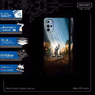 برچسب پوششی ماهوت مدل Dark Souls Game Series-FullSkin مناسب برای گوشی موبایل موتورولا Moto G22