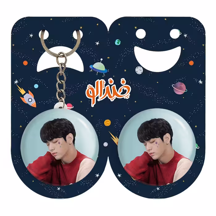 پیکسل خندالو مدل سوبین گروه تی اکس تی TXT کد 11841 به همراه جاکلیدی