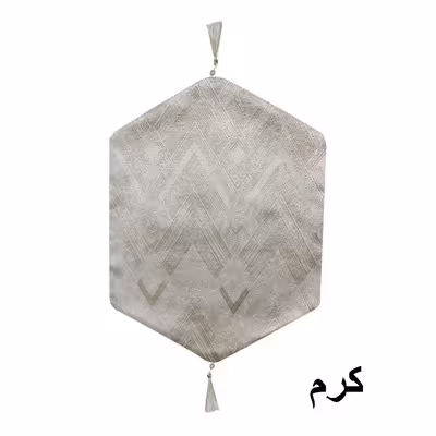 رومیزی مدل پتینه طرح اسپادانا مجموعه 3 عددی
