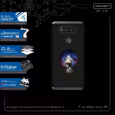 برچسب پوششی ماهوت مدل Collage of surreal Portrait of Women 3-FullSkin مناسب برای گوشی موبایل ال جی V20