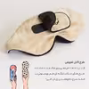 چشم بند خواب کاوا ماسک مدل Coral529