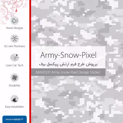 برچسب پوششی ماهوت مدل Army-Snow-Pixel مناسب برای تبلت جی ال ایکس W11 Plus